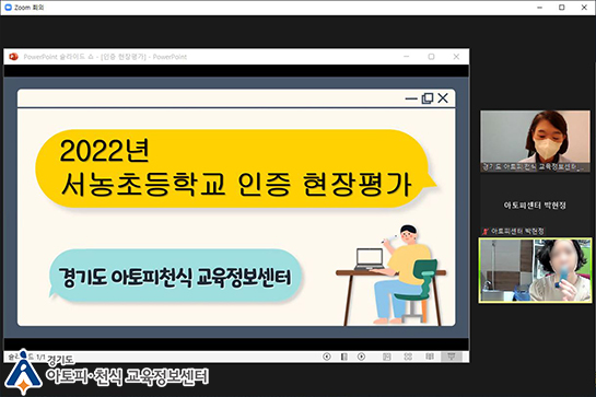 갤러리